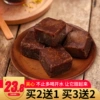 Товары от 尼罗非旗舰店