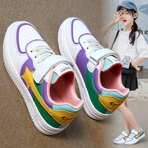 Yonggao People Shoes Girl Shoes Girl Tide 2021 New Leather Face Waterproof Sneakers Children Board Shoes Little White Students Running Shoes