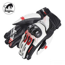 Furygan RG-19 France Jaguar Motorcycle Gloves Carbon Fiber Anti-Fall Season Racing Rider Gloves
