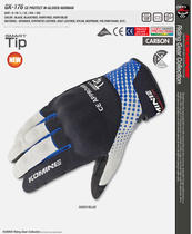 Japan Original Single Motorcycle Riding Gloves All Season Road Locomotive Rider Short touch screen gloves windproof non-slip