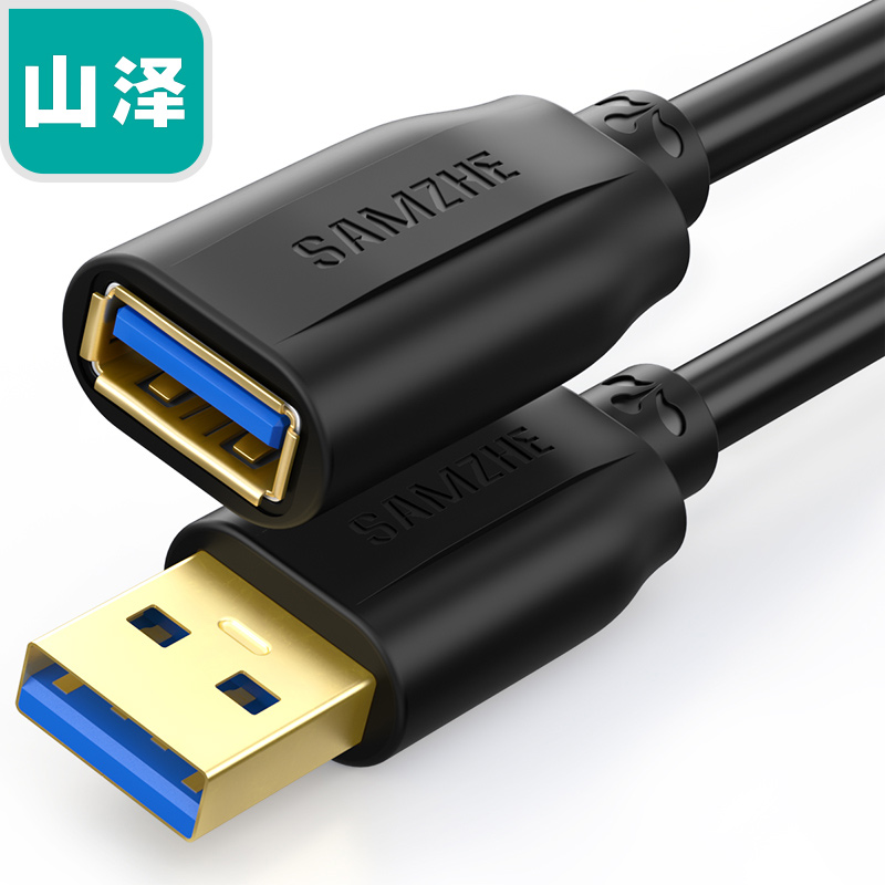 Mountain Zee UK-010 UK-015 UK-015 UK-030 UK-030 USB3 0 Extension of the line male to the mother 
