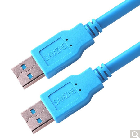 Shanze UK-930 USB3 0 data cable male-to-male AM ​​AM double-head portable hard disk box data cable