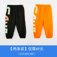 Черный+апельсин