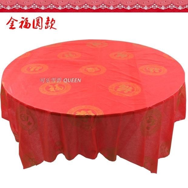 Dầu không thấm nước bên đỏ dùng một lần khăn trải bàn để bàn tròn bàn tròn trong suốt lễ hội nhựa hộ gia đình 180cm - Các món ăn dùng một lần găng tay nấu ăn
