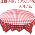Dầu không thấm nước bên đỏ dùng một lần khăn trải bàn để bàn tròn bàn tròn trong suốt lễ hội nhựa hộ gia đình 180cm - Các món ăn dùng một lần