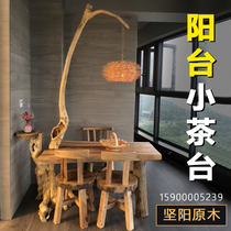 Camphor wood tea table Tree root carved tea table Log table Household balcony small table and chair Tea table and chair combination 1 2 meters