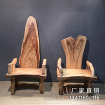 Camphor wood chair Root carving large main chair backrest chair Log sofa chair Tea table Original ecological solid wood master chair stool