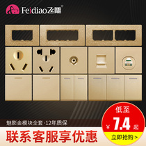 Flying carving switch socket panel porous 118 type concealed 5 five-hole one open single control with wall socket household dual control