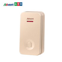 Individual accessories cannot be used alone. One drag and two household wireless doorbell without battery transmitter