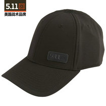 (Lan Chuanhui) 511 cap baseball cap outdoor sunscreen leisure shade sweat absorption breathable cool Bo cap 89414