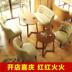 Giải trí Nội thất hiện đại Bàn trước Phòng khách Bàn cà phê Kết hợp Sofa Ba phần Quản lý phòng Tiện nghi Bàn cà phê Kết hợp - FnB Furniture FnB Furniture