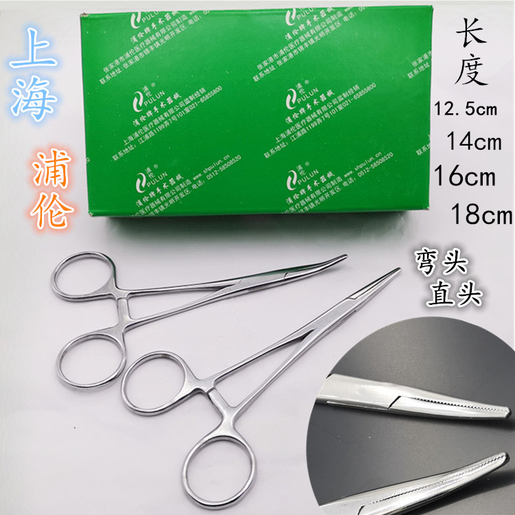 Shanghai Pu Len Medical Stainless Steel Tourniquet Decouple Elbow Straight Head Fishing Off Hook Cupping Pet Plucking