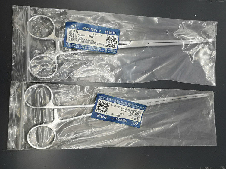 德国日本进口技术浦伦不锈钢海绵🧽钳子，卵圆钳拔火罐持物钳妇科应用全解析，2025年智能医疗新趋势如何选择?