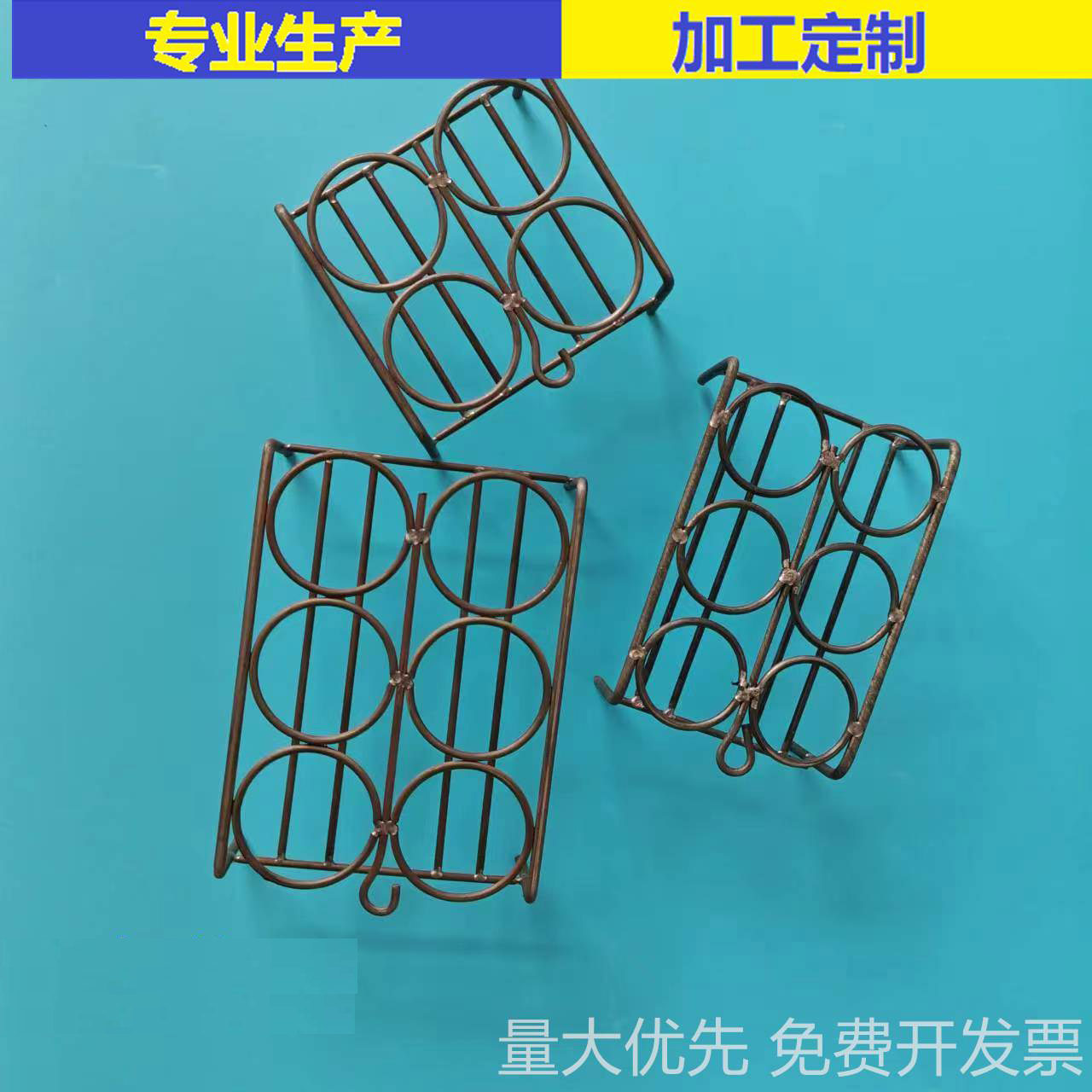30ml /6孔镍坩埚架 50ml /4孔镍丝坩埚架子 金属坩埚架