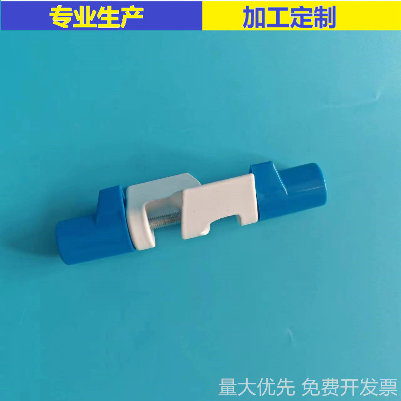 实验室十字夹小号大号英式德式十字夹铁架台十字夹夹具 万能夹