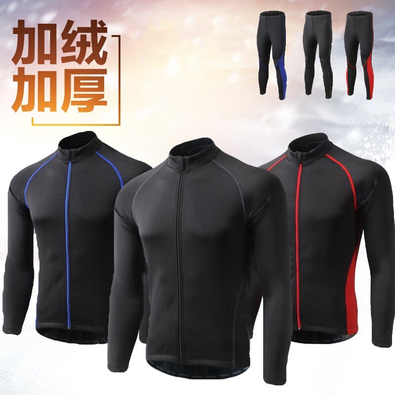 Winter cycling wear plus fleece sports thermal underwear set quick dry waterproof windproof motorcycle suit outdoor sportswear