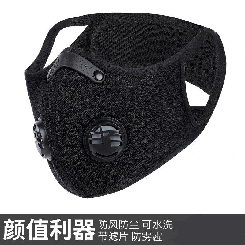 Hanging ear mask bicycle riding sports mask outdoor dustproof windproof droplet anti-fog haze