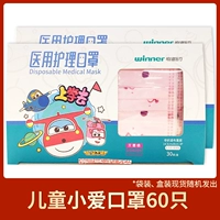 [Стерилизатор и независимость] 50 детей, которые дают вам 10 детей, всего 60