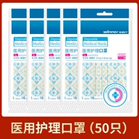 [Стерилизатор и независимость] 50 взрослый Hua Ling