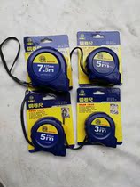 Great Wall brand 5 meters 16 wide steel tape measure box ruler meter tape measure