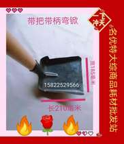 1 2 meters long to take the car wash room to take out the sewer silt