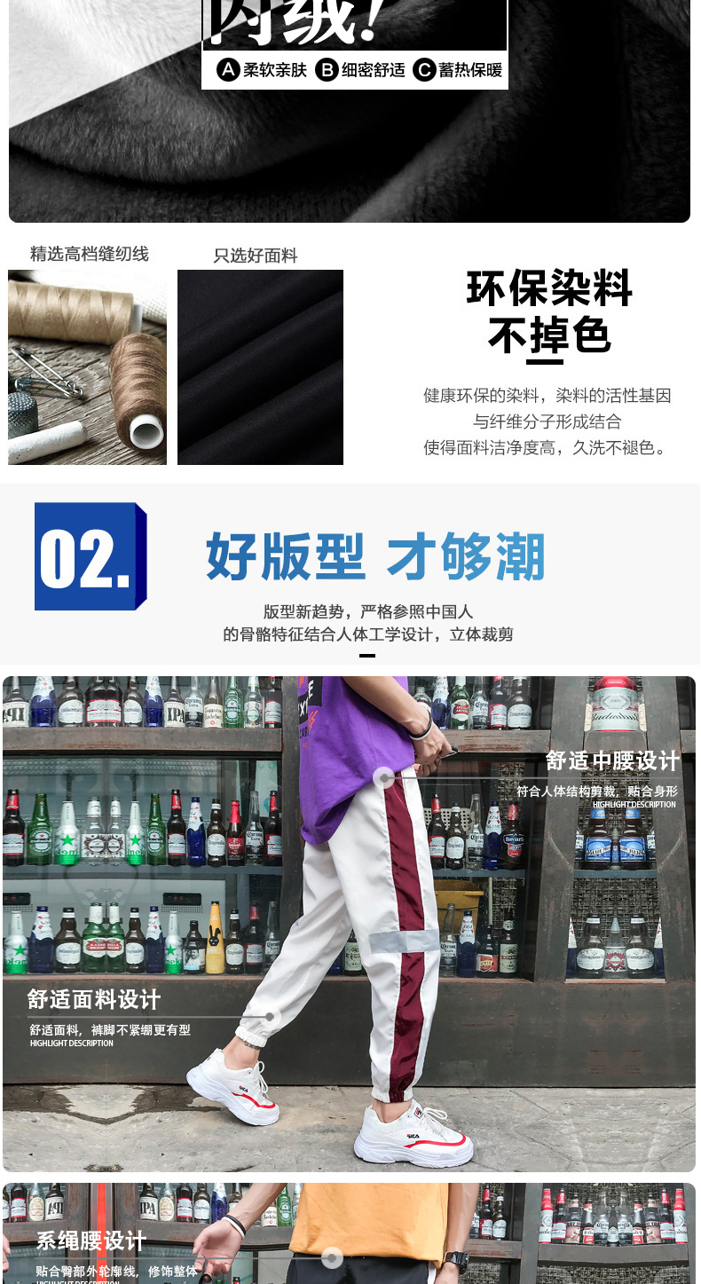 Quần âu nam mùa thu đông cộng với quần nhung thể thao Hàn Quốc lỏng lẻo học sinh chín điểm xu hướng quần quần harem quần bom 