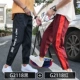 Quần cộng với quần nhung nam thể thao hip-hop xu hướng mùa thu và mùa đông chân dầm hip hop quần rộng quần jean nam
