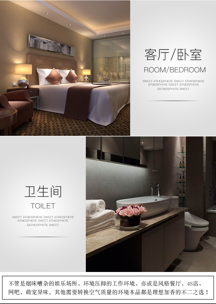 nước lau sàn gỗ Máy lọc khí tự động kỹ thuật số tự động phòng ngủ khách sạn nhà vệ sinh khử mùi nước hoa máy làm mát không khí nước hoa nước hoa kéo dài - Trang chủ vim lau sàn