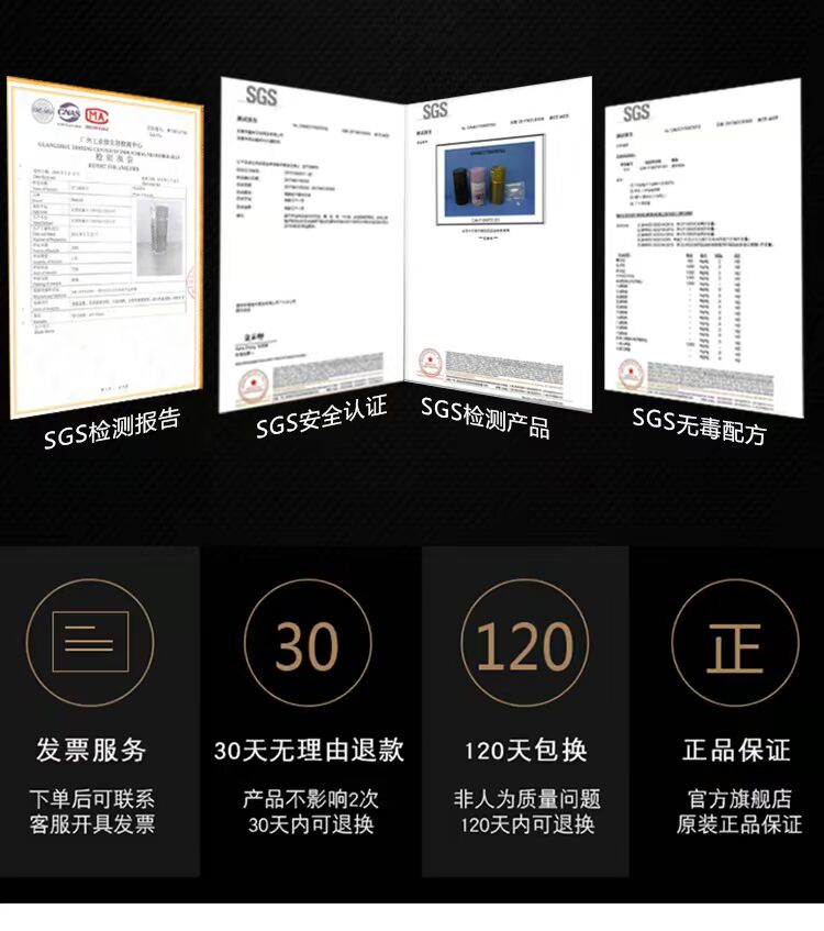 nước lau sàn Bình xịt khí dung tự động nước hoa phòng tắm khách sạn làm mát không khí trong nhà làm mát không khí phun nhà vệ sinh khử mùi dầu thơm - Trang chủ nước tẩy trắng quần áo