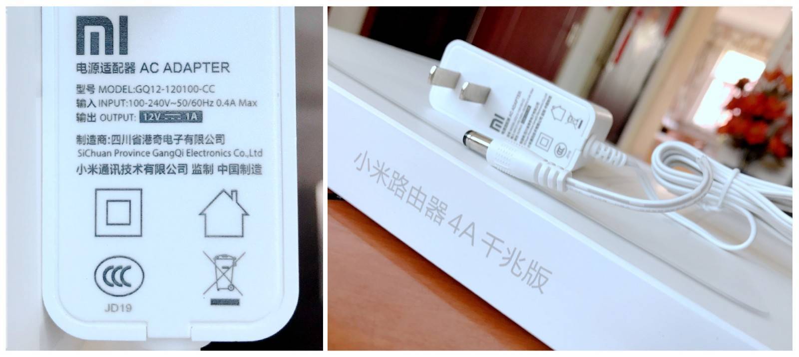 爱生活，爱打扮(www.idaban.cn)，千兆网速体验！小米路由器4A千兆版开箱8