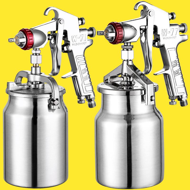 W71 Furniture Blister Ceiling High-Efficiency Spray Gun Yellow and Black Sponge Spray Adhesive Car Interior 3.5 Large Diameter Color Steel Tile