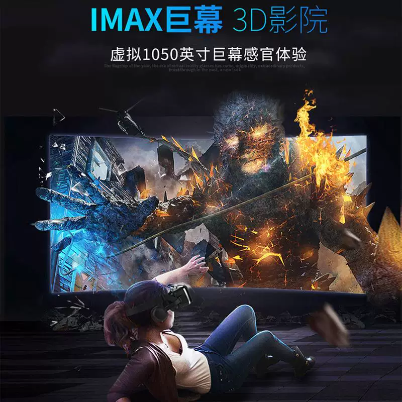Новые VR очки Qianhuan Magic Mirror 2026 20-го поколения все-в-одном виртуальная реальность 3D театр игра шлем панорамный ар