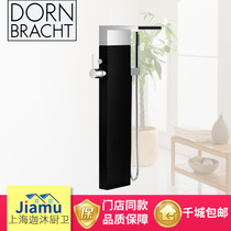 German original imported Dornbracht contemporary 25963979-00 MEM series independent bathtub faucet