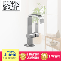 German Dornbracht contemporary Basin faucet 33526670-00 single handle basin faucet high outlet