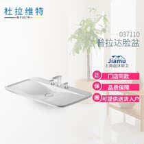 Durawit basin 037110 Prada table upper basin wash face Basin ceramic sink furniture Basin