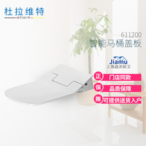 Duravit Smart Cover 611200 Ultra-thin Cover Smart Toilet Cover New Ultra-thin Smart Cover