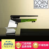 German Dornbracht contemporary Basin faucet 33500730-00