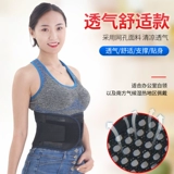 Талия 祸 渑 渑 鹨 鹨 鹨 鹨      矍 矍 чума сломана