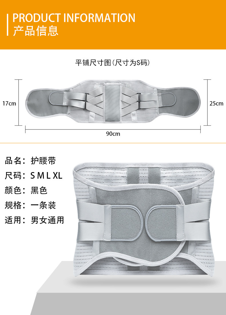 Детали серого 2 Belt_09.jpg
