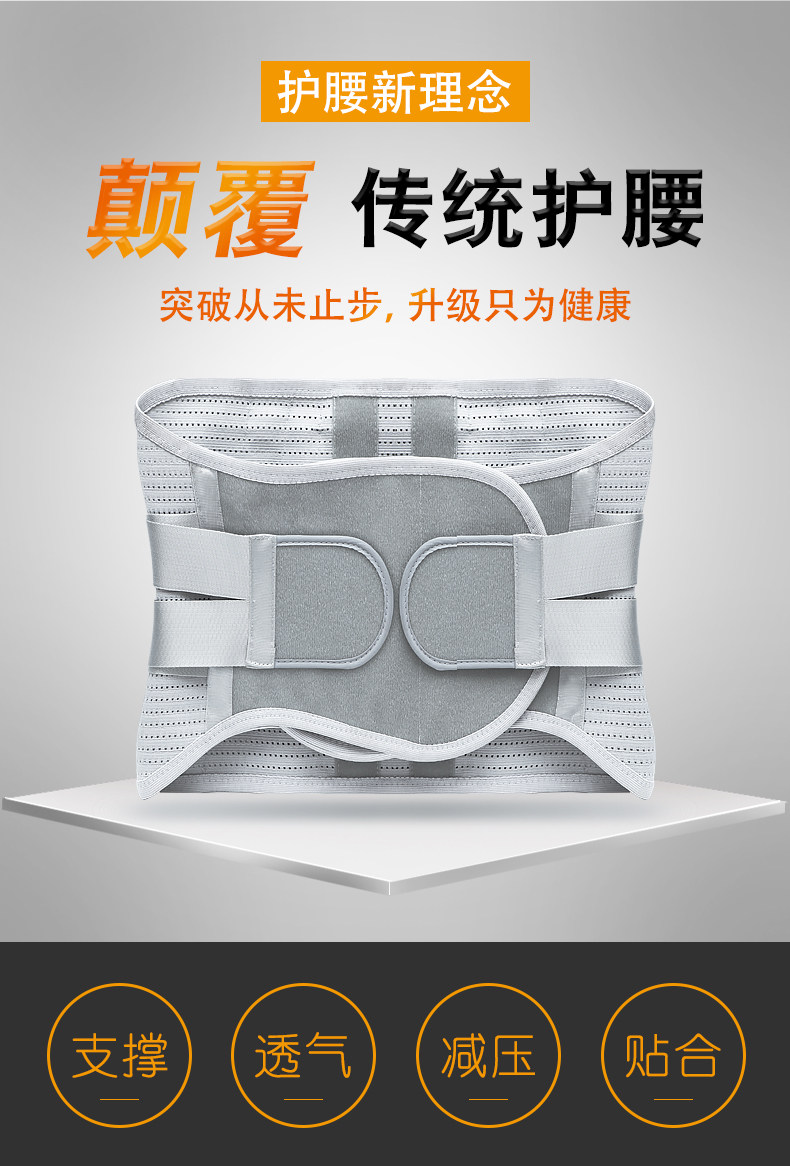 Подробная информация о сером 2 BELT_04.JPG
