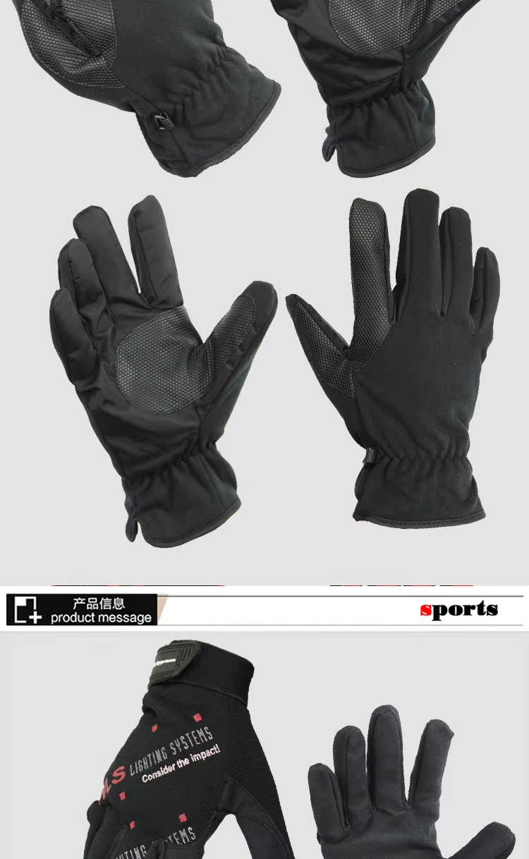 Gants pour vélo mixte SPORTS - Ref 2249279 Image 9