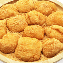 Yanbian traditional Korean authentic pastry made glutinous rice cake heated and ready-to-eat containing soybean powder 570g