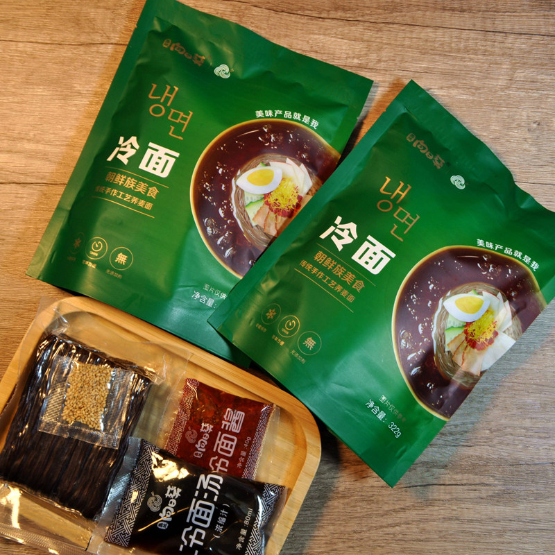 Yangbei specialized in North Korea's authentic buckwheat cold sunflower sunflower large cold - flower hotels vacuum packaging a bag 322g