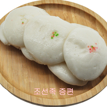Yanbian special products North Korean group authentic rice flour fermented hair rice cake Korean style flavor heated ready-to-eat pine pastry