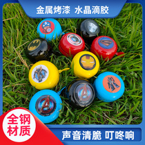 Reunion Batman Spider-Man Iron Man Cartoon Cute Bells Children Bicycle Horn Pure Steel Ding Bells