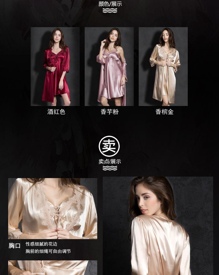 Bộ đồ ngủ mùa hè dành cho nữ gợi cảm băng lụa ngắn tay mùa xuân và mùa thu váy ngủ bằng lụa có kích thước lớn có thể mặc bên ngoài dịch vụ gia đình váy mùa đông