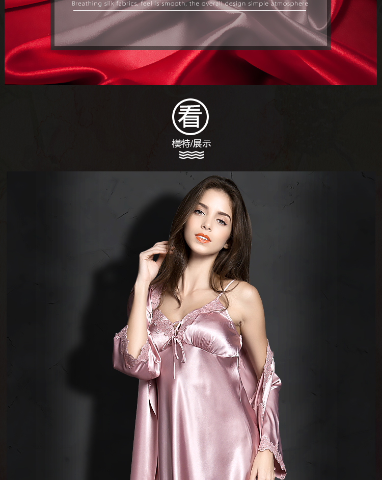 Bộ đồ ngủ mùa hè dành cho nữ gợi cảm băng lụa ngắn tay mùa xuân và mùa thu váy ngủ bằng lụa có kích thước lớn có thể mặc bên ngoài dịch vụ gia đình váy mùa đông