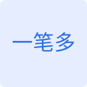 一笔多数码店