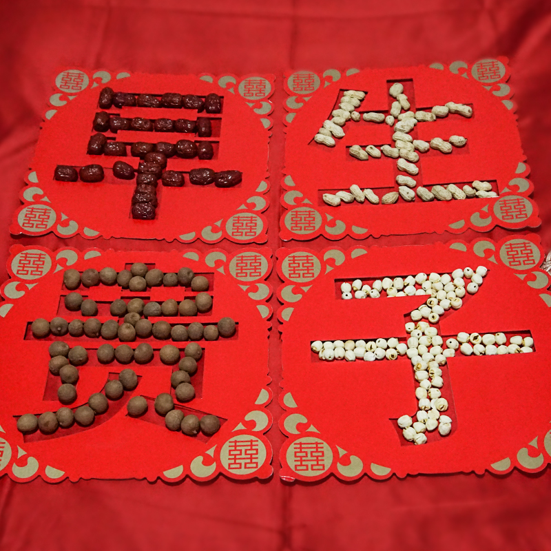 Wedding Celebration WEDDING ROOM WEDDING BED DECORATION EARLY BIRTH YOUR PRECIOUS SON MOLD WEDDING PLACEMENT CREATIVE HAPPY CHARACTER PRESS-BED MODEL 