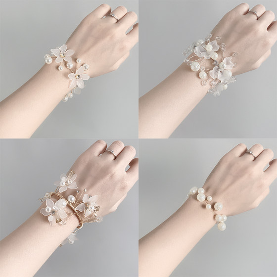 Wedding Bridesmaid Wrist Flower Bride Sisters Hand Flower Small Fresh Mori Korean Style Beautiful Sisters Pearl Super Fairy